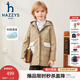 哈吉斯（HAZZYS）品牌童裝男女童棉服冬新品舒適柔軟防風(fēng)透濕彈力連帽棉服 燕麥卡其 165