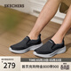 斯凱奇（Skechers）男鞋厚底舒適一腳蹬健步鞋百搭通勤帆布鞋休閑鞋210808