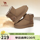 駱駝（CAMEL）雪地靴女簡(jiǎn)約厚底棉鞋百搭加絨加厚保暖靴 L24W275721 棕色 37 