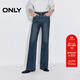 ONLY2026春季新款個(gè)性鉚釘高腰長(cháng)褲直筒褲牛仔褲女|126132085 J34390洗水牛仔藍 S S標準褲長(cháng)