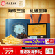 同仁堂總統惠享海珍海產(chǎn)品禮盒120g 海鮮干貨三拼 簡(jiǎn)參魚(yú)膠干鮑補品干貨