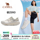 駱駝（CAMEL）【全地形】風(fēng)速2.0碳zero體考跑步鞋男女徒步登山透氣厚底運動(dòng)鞋 X25B097018，象牙白/沙?；?，女 38