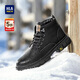 海瀾之家（HLA）馬丁靴男戶(hù)外復古休閑秋冬工裝鞋子男HAAGMM4AB20408 黑色加絨43