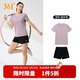 361°跑步運動(dòng)套裝女士春夏季衣服新款速干短袖短褲兩件套662524001H-2