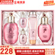 后（The history of Whoo） 后套裝拱辰享水妍水乳霜套盒補水控油平衡水沄水妍女護膚品禮盒 水妍水乳6件套補水保濕
