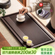 憶壺茶（YIHUTEA）茶盤(pán)托盤(pán)家用排水式功夫茶臺茶具配件實(shí)木茶托盤(pán)套裝竹木干泡盤(pán) 黑檀色-茶盤(pán)【66*34*2.3】特大號