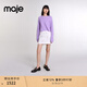 Maje2024秋冬款女裝法式休閑紫色短款套頭針織上衣MFPPU00829 淡紫色 S (1)