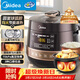 美的（Midea）電壓力鍋京東自營(yíng)高壓鍋家用4-6人雙膽電飯煲 全自動(dòng)智能預約70kPa煲湯燉煮電飯鍋YL50Easy203