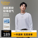 卡賓【205G索羅娜涼感平紋】T恤男logo設計秋季長(cháng)袖T恤