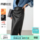 尚都比拉加絨保暖半身裙女冬季矮個(gè)子皮裙氣質(zhì)高級感開(kāi)衩包臀裙 黑色 S 