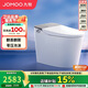 九牧（JOMOO）智能馬桶魔力泡腳感翻蓋ZS710-305免費送裝