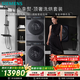 西門(mén)子（SIEMENS）小幸熨頂奢10+10KG大容量洗烘套裝AI超氧智投全自動(dòng)滾筒洗衣機變頻熱泵烘干WG54K7D80W+WQ55K7U80W