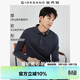 佐丹奴長(cháng)袖Polo衫男復古運動(dòng)風(fēng)保羅衫純棉雙面布翻領(lǐng)上衣01014781