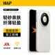 W&P【星盾防摔】適用華為mate80pro手機殼華為Mate80保護套無(wú)線(xiàn)充電簡(jiǎn)約商務(wù)創(chuàng  )意磨砂防摔保護套白wp