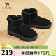 駱駝（CAMEL）懶人毛毛鞋雪地靴女反絨增高厚底冬季保暖靴 L23W275056 黑色 37