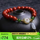 豆蔻時(shí)光8mm南紅瑪瑙手串銀鑲和田玉石平安扣福袋水晶手鏈女士款