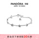 潘多拉（PANDORA）天之星際手鏈流星百搭小眾禮物送女友925銀手鏈銀飾生日禮物 天之星際 18cm（建議110-120斤）