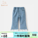 班喜迪女童褲子春秋款2026新款寶寶洋氣休閑長(cháng)褲童裝兒童牛仔喇叭褲春裝
