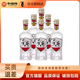 董酒白標 董香型白酒 純糧固態(tài)釀造 54度 125mL 6瓶