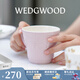 Wedgwood歡愉假日馬克杯情侶對杯杯子水杯咖啡杯高顏值 歡愉假日粉色馬克杯 1個(gè) 350ml