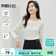尚都比拉內搭長(cháng)袖打底衫秋冬女裝外穿針織T恤顯瘦矮個(gè)子上衣女 象牙白 M