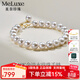 meluxe美奈 18K金白色淡水珍珠手鏈女串珠手鏈 時(shí)尚簡(jiǎn)約 生日禮物送老婆 【18K金】8-9mm近正圓強光
