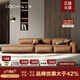 廣巢（GUANGCHAO）【現貨速發(fā)】豆腐塊全真皮沙發(fā)意式極簡(jiǎn)客廳頭層牛皮沙發(fā)焦糖色 單扶手單位+直左貴妃-2.5米 琥珀方糖沙發(fā)/細摔加厚頭層牛皮/接觸面