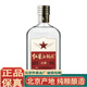 紅星北京紅星二鍋頭酒懷柔產(chǎn)地清香型白酒純糧固態(tài)發(fā)酵 52度 500mL 1瓶 二鍋頭古釀