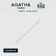 AGATHA 925銀人魚(yú)之淚延長(cháng)鏈 DIY可調節鏈條配飾（復購聯(lián)系客服享優(yōu)惠） 玫瑰金色