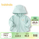 巴拉巴拉兒童防曬衣男女童外套嬰兒防曬2025夏季【商場(chǎng)同款】200225105202