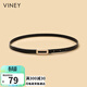 viney牛皮細腰帶女裝飾西裝外套裙帶腰帶收腰大衣時(shí)尚百搭皮帶生日禮物