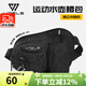 WRELS運動(dòng)水壺腰包多功能跑步騎行手機包戶(hù)外登山大容量腰帶馬拉松裝備 黑色【單腰包】