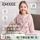 嫚熙（EMXEE）兒童家居服半邊絨男女童寶寶加厚加絨保暖睡衣套裝秋冬季 可可熊-芭蕾粉前開(kāi) 110 cm （3-4歲，建議體重14-17kg）