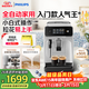 飛利浦（PHILIPS）黑珍珠咖啡機/意式 美式全自動(dòng)家用辦公室咖啡機研磨一體 EP1221/62 禮物