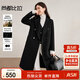 尚都比拉含羊毛保暖寬松毛呢大衣女冬季中長(cháng)款立裁雙面呢外套通勤長(cháng)袖大衣