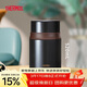 膳魔師（THERMOS）燜燒杯316高真空不銹鋼520ml燜燒罐保溫飯盒保溫桶TCLD-520S BW