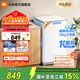 小米（MI）【新品上市】米家12公斤大容量 智能版 波輪洗衣機 除螨洗專(zhuān)屬羊毛洗筒清潔支持小米智聯(lián)洗衣機