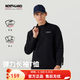 諾詩(shī)蘭（NORTHLAND）情侶長(cháng)袖T恤彈力半拉鏈男女立領(lǐng)休閑上衣百搭NTSET0511E 純黑色 L (170)
