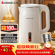志高（CHIGO）【熱銷(xiāo)百萬(wàn)+】燒水壺電熱水壺電水壺雙層防燙1.8L大容量家用燒水壺304不銹鋼內膽大功率快速燒水