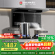 櫻花（SAKURA）油煙機頂側雙吸超薄7字型抽油煙機23m3/min大吸力上下雙進(jìn)風(fēng)升級款JQA02