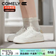 康莉（COMELY）厚底小白鞋女春季新款小個(gè)子增高運動(dòng)鞋百搭休閑鞋 米白/奶杏 37