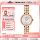 天梭（TISSOT）【咨詢(xún)有禮】弗拉明戈女表時(shí)尚貝母盤(pán)石英手表瑞士腕表 送女友 白母貝盤(pán)金鋼帶T094.210.33.111.01 拍下留意顏色型號