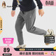 暇步士（Hush Puppies）童裝兒童長(cháng)褲春秋季新款男童針織長(cháng)褲休閑褲運動(dòng)褲 中花灰 170
