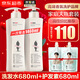 阿道夫洗發(fā)水680ml*2大瓶家庭套裝 洗護套裝男女士去屑輕柔洗頭膏柔順滑 滋潤洗發(fā)水680ml+護發(fā)素680ml 精油香護理套裝