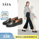 他她（TATA）方頭樂(lè )福鞋女休閑平底一腳蹬小皮鞋女單鞋春秋款FLC22AM5 黑色 38