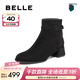 百麗（Belle）優(yōu)雅短筒羊皮時(shí)裝靴女商場(chǎng)同款顯瘦舒適短靴B9A1DDD4 黑色(絨面)-單里 36 (230mm)
