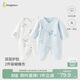 童泰（TONGTAI）嬰兒連體衣春秋季純棉新生兒衣服寶寶蝴蝶衣哈衣睡衣藍色59cm