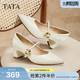 他她（TATA）粗跟瑪麗珍鞋女鞋高跟鞋女秋季新款皮鞋單鞋女XGM01AQ5 米白 38