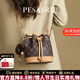 柏薩尼（PESASRIE）輕奢品牌包包女包2026年水桶包新款印花單肩斜跨包情人節生日禮物 咖啡色【贈送可愛(ài)小煤球掛飾】 七夕限定禮盒包裝送女友送老婆