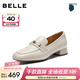 百麗（Belle）氣質(zhì)方頭羊皮樂(lè )福鞋女2026春新商場(chǎng)同款通勤樂(lè )福鞋F1Z1DAA6 米白 37 (235mm)